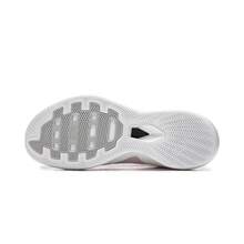 Li-Ning BADFIVE Rookie Unisex Retro Cushioned Basketball Casual Shoes Off ABCV007 - White - View 10