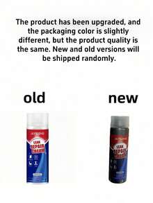 JAYSUING Leak-Proof Repair Glue, Waterproof And Moisture-Proof Coating For Indoor And Outdoor Use, Sealing Leaks, Durable, 3 Colors Available, Designed For Quick Bonding When Cracks Are Found And Helping Restore Surfaces To Original State, Resistant To High And Low Temperatures, Sunlight And Severe Weather, High Flexibility Prevents Surface Cracking - Sealant - View 8