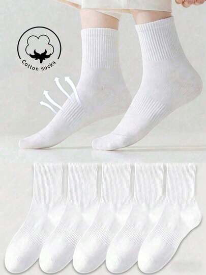3/5/10 Pairs Of Women's Boat Socks, Solid Color Socks, White Socks, Women's Socks, Cute Socks, Girls' Socks, Autumn Socks, Men's Socks, Women's Mid-Ca