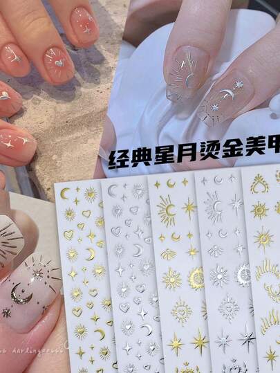 1 Sheet Silver Star Moon Heart Totem Nail Art Stickers, DIY Nail Decoration, Y2K Style Nail Decals, Nail Design Tips, Gift For Girlfriend, Nail Stickers