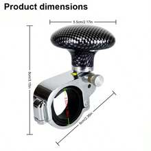 TRTY 1pc Carbon Fiber Texture Steering Wheel Spinner Knob, Universal Car Steering Wheel Auxiliary Control Handle, Labor-Saving Rotary Knob Car Interior Modification Accessory - Power Steering Booster - View 2