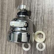 360 Degree Rotating Faucet Extender, ABS Plastic Material, 2/3 Mode Faucet Extender, Water-Saving Aerator, Suitable For Kitchen And Bathroom - Boost Water Tap - View 14