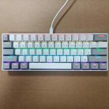 CHANGXIE Teclado compacto con cable al 60%, 61 teclas con retroiluminación RGB, teclado de membrana mini portátil para Windows PC, portátil y juegos, diseño en árabe - Blanco Gris - Ver 7