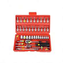 Universal Socket Wrench Tool Set, Suitable As Father's Day Gift. Set Includes Sockets, Wrenches, Screwdrivers And Other Tools, Can Be Used For Car, Motorcycle, Bicycle And Other Vehicle Maintenance. - Multicolor - View 7