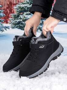Winter High-Top Fleece-gefütterte Schneestiefel, rutschfeste Outdoor-Herrenschuhe, bequeme High-Top Herren-Freizeitschuhe, langanhaltend Herren-Sportschuhe mit dicker Sohle, bequeme leichte Wanderstiefel, verdickte warme Herrenstiefel, hochwertige Outdoor-Winterstiefel (asymmetrisches Muster) - Schwarz - Übersicht 4