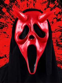 Screaming Mask - Realistic Design, High-Quality Latex Material, Excellent Role-Play Prop, Suitable For Halloween, Parties, Carnivals And Stage Performances, Perfect Holiday Gift For Friends And Family - Mask - View 5