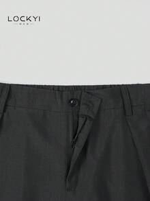 1件男士春秋韓系街頭風極簡挺括寬鬆寬腿休閒長褲 - 黑色 - 查看 4