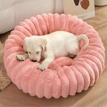 1pc Long Fur Thickened Pet Bed, Warm And Comfortable, Suitable For Large, Medium And Small Pets Indoor Cat Bed Dog Bed - White - View 4