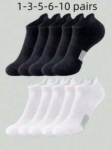 1/3/5/6/10 Pairs Minimalist Unisex Socks, Comfortable Casual All-Season Versatile Couple Short Socks - Multicolor - View 13