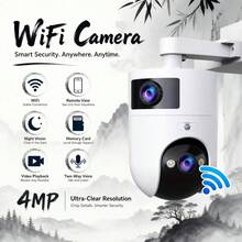 JOOAN CAM720 APP, Home Security Camera, Dual-Band WiFi Outdoor Monitoring Camera, 4MP Dual Lens, Smart Auto Tracking, Day And Night Full Color Night Vision, Two-Way Audio Intercom, Home Security Choice - Black and White - View 5