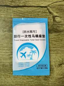 1/10/100pcs Disposable Toilet Seat Covers, Made Of Plastic Material, Waterproof Design, Individually Packaged, Convenient For Travel, Suitable For Airplane, Hotel, Camping Outdoor And Other Scenarios, Perfect Gift For Travel. Cruise Essential, Travel Essentials, Camping Essentials - Multiple Styles - View 14