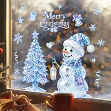 Christmas Window Static Cling Stickers, Ice Crystal Snowman & Christmas Tree Pattern, Holiday Glass Decor For Restaurant Windows - Approximately 30cm Wide and 40cm Long - View 5