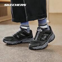 Skechers Men's Vintage Outdoor Style Thick Sole Casual Shoes Dad Shoes - Black - View 4