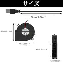 4 個装 6015 USB ブロワーファン ｜5V USB送風機ファン｜60×60×15mm 60mm パソコン/ケース用 - チェックする 2