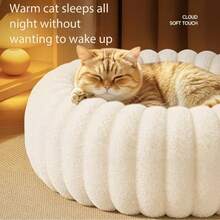 1pc Long Fur Thickened Pet Bed, Warm And Comfortable, Suitable For Large, Medium And Small Pets Indoor Cat Bed Dog Bed - White - View 1