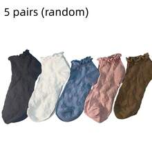 5 Pairs Women's Spring Summer Autumn Ruffle Edge, Heart Hollow Mesh, Breathable Low-Cut Versatile Short Socks (Random Color) - Multicolor - View 9
