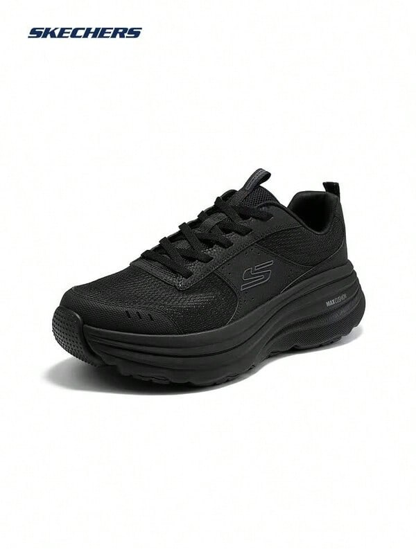 Skechers Men's MAX CUSHIONING High-Bounce Lightweight Thick-Sole Shock-Absorbing Commuter Casual Sports Shoes - Black - View 1