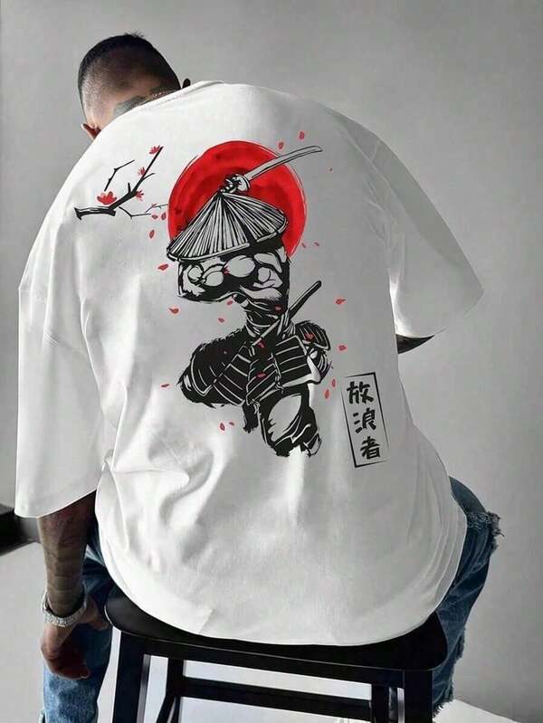 Camiseta de manga corta holgada y con estampado de talla grande para hombres | Diseño elegante | Esencial para el verano | Fácil de combinar, muestra tu estilo