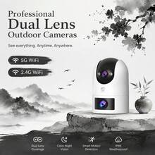 JOOAN CAM720 APP, Home Security Camera, Dual-Band WiFi Outdoor Monitoring Camera, 4MP Dual Lens, Smart Auto Tracking, Day And Night Full Color Night Vision, Two-Way Audio Intercom, Home Security Choice - Black and White - View 6