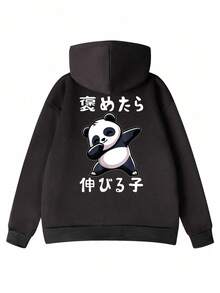 女款秋冬圓領寬鬆慵懶休閒百搭字母卡通熊貓印花衛衣黑色 - 黑色 - 查看 5
