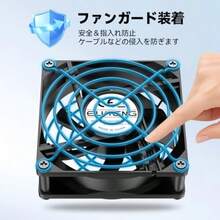 ELUTENG USB冷却ファン 12cm 無段階調速器付属1100～2200RPM 120mm USBファン 金属製フレーム付き 油圧ベアリング 7枚羽根 安定風量 PC ルーター ゲーム機冷却 卓上扇風機 ブラック - チェックする 5