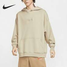 Nike Authentic New Men's Oversize Casual Sweatshirt HV4722-251 - HV4722-251 - View 1