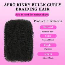 Afro Kinkys Bulk Synthetic Hair For Dreadlock Extensions Loc Repair Braiding Twist Tight Afro Kinky Synthetic Hair For Locs Women Men All Use - Black - View 3