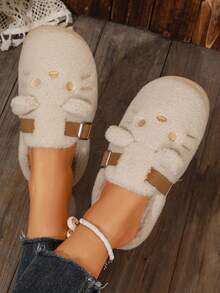 1 Pair Women Off White Cartoon Mule Slippers Buckle Decor Indoor Home Footwear - Beige - View 2