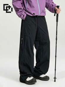 Men's Casual Loose Straight Leg Sweatpants, Spring/Autumn Fashion Long Pants - Black - View 1