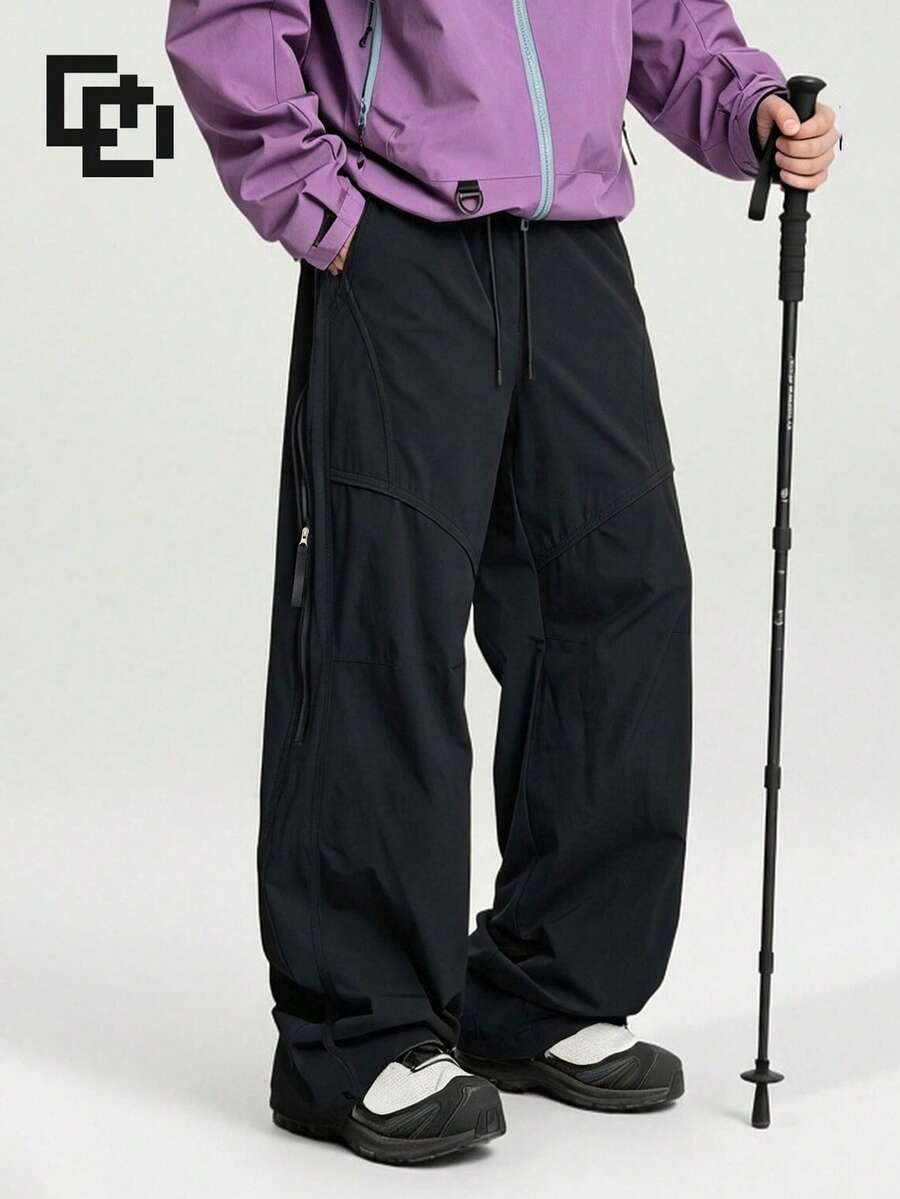 Men's Casual Loose Straight Leg Sweatpants, Spring/Autumn Fashion Long Pants - Black - View 1