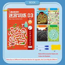 1/2件迷宮遊戲訓練書，訓練左右腦思考與專注力，可重複使用，蒙特梭利腦部開發拼圖玩具，親子啟蒙教育阿拉伯字母描紅哈拉爾教育書 - 彩色 - 查看 15