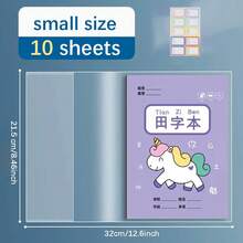 10pcs Plastic Book Covers Transparent Book Sleeves PVC Waterproof And Reusable Adjustable Size Suitable For A4/16K/22K Notebooks Perfect For School, Office And Daily Use - One Size Fits All - View 7