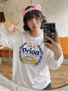 Y2K 美式復古新款女款圓領 Orion Beer 印花休閒百搭可愛女孩寬鬆長袖 T-shirt 上衣 白色 - 白色 - 查看 3