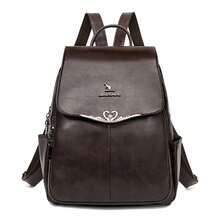 Tas Ransel Travel Kulit PU Mewah Gaya Korea Baru Retro Kapasitas Besar untuk Wanita - Coklat - View 13