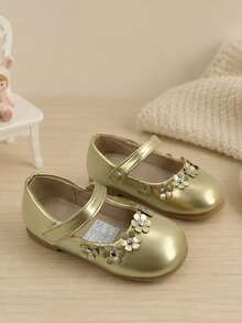 Girls Floral Mary Jane Shoes With Instep Strap - Gold - View 2