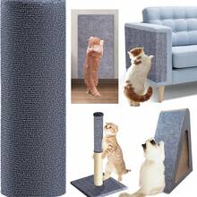 Self-Adhesive Cat Scratch Pad, Multi-Color & Multi-Size Options, Trimmable DIY Cat Furniture Protector, Anti-Scratch Cat Scratching Pad, Fits Cat Tree / Door / Sofa, Pet Anti-Scratch Carpet - 40cm X 100cm - View 2