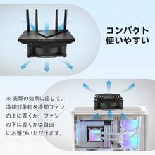 ELUTENG USB冷却ファン 12cm 無段階調速器付属1100～2200RPM 120mm USBファン 金属製フレーム付き 油圧ベアリング 7枚羽根 安定風量 PC ルーター ゲーム機冷却 卓上扇風機 ブラック - チェックする 2
