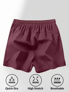 男士運動短褲，夏季 3/4 長度直筒褲，抽繩腰頭附拉鍊口袋，適合健身、跑步、運動訓練 - 酒紅色 - 查看 2