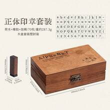 70pcs Vintage Letter And Number Wooden Box Stamp Set, Includes Uppercase And Lowercase Letters, Regular And Cursive Fonts, Suitable For Cross-Border Journaling - Sets - View 10