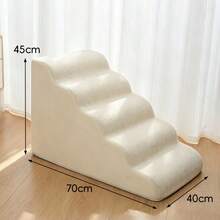 3/4/5 Layer Pet Stairs Ramp, Suitable For Bed And Sofa, Non-Slip And Wear-Resistant, Detachable And Washable, Suitable For Injured, Joint Pain Elderly Dogs And Cats, Hot-Selling Style - Multicolor - View 9