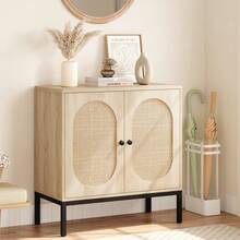 Kselythan Buffets & Sideboards - Beige - View 1