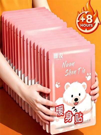 5片/20片/10片/30片 自發熱貼片，便攜式手部、腰部、肩部、足部、腹部加熱貼，自發熱貼，保暖貼，冬季防寒貼，聖誕禮物，暖手寶，男士禮物，聖誕襪填充物，保暖手套，可充電保暖，女孩節用品，小狗，嘉年華