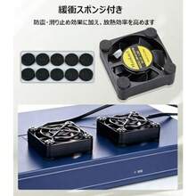 Mauknci 4cm 小型ファン 静音 2個1組 3段階風量調節 5V USBファン 40mm ルーター/ミニPC/ゲーム機など対応 冷却 fan - チェックする 4