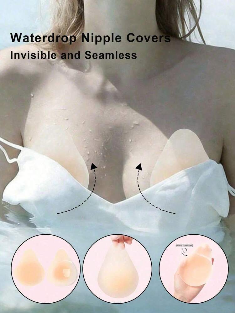 2入水滴形矽膠乳貼 無縫可重複使用 黏性花瓣式乳貼 適用於無肩帶與露背上衣 - 膚色 - 查看 1