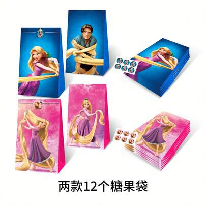 100pcs With 100pcs Stickers Cartoon Anime Character Theme Party Storage Bags, Candy Bags Disposable Gift Bags, Room Decoration And Party Decoration, Also Ideal Decoration For Halloween, Christmas And Party, Also Great Surprise Gift For Fans, Boyfriend/Girlfriend, Birthday, Graduation Gift, Suitable For Men And Women, Also Great Surprise Gift For Fans.