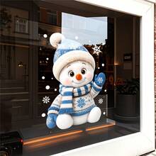 Christmas Gift, Christmas Static Window Sticker, Christmas Snowman Glass Decal, Suitable For Home Windows, Bedroom, Dining Room, Office And Other Holiday Party Supplies Decoration, Atmosphere Scene Arrangement Door Sticker, One Piece Static Window Flower, Easy To Operate, Beautiful Sticker - Christmas Snowman - View 3