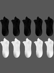 6 双男女通用运动袜，带后跟拉环设计，健身，秋季 - 黑與白 - 查看 10