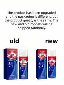JAYSUING Leak-Proof Repair Glue, Waterproof And Moisture-Proof Coating For Indoor And Outdoor Use, Sealing Leaks, Durable, 3 Colors Available, Designed For Quick Bonding When Cracks Are Found And Helping Restore Surfaces To Original State, Resistant To High And Low Temperatures, Sunlight And Severe Weather, High Flexibility Prevents Surface Cracking - Sealant - View 4