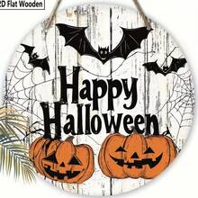 1pc 2D Flat Printed Happy Halloween Welcome Sign, Bat & Pumpkin Pattern Round Wooden Wall Decor, Suitable For Home, Office, Garden, Street Decoration, Porch Halloween Sign Decor/Front Door Decor, Halloween Scene Decoration - Multicolor - View 2