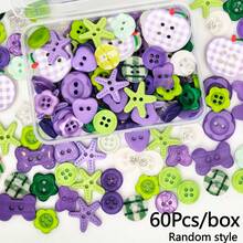 8/15/20/25/35/40/45/55/60/65Pcs/Box Purple Resin Buttons, Assorted Shapes Random Styles, Apple, Star, Flower, 2-Hole 4-Hole Sewing Buttons, Suitable For Clothing, Scrapbooking, Handmade DIY - Multiple Styles - View 21